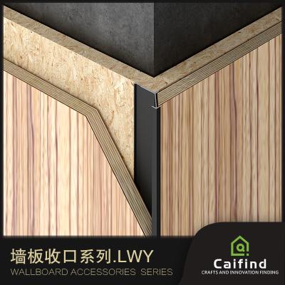 China Modern High Quality Tile Accessories Wall Panel External Corner Trims for sale