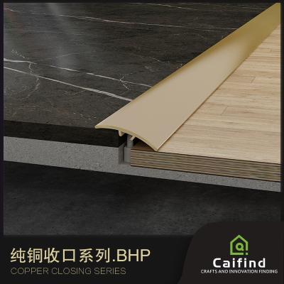 China CAIFIND Modern High Quality Brass Versatile Carpet / Wood Flooring Transition Trim / Profile Tile for sale