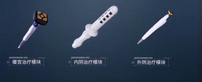 China Al Temperature RF Vaginal Rejuvenation Non Surgical Vigina Tightening Treatment for sale