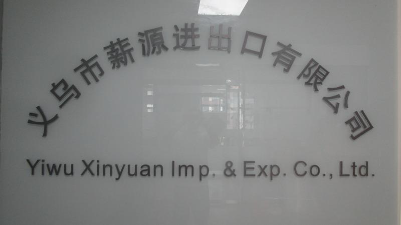 Verified China supplier - Yiwu Xinyuan Imp. & Exp. Co., Ltd.