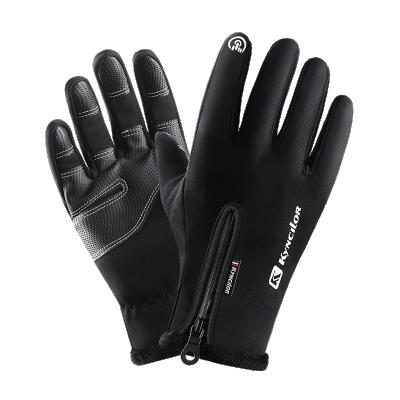 China finger & Outdoor Men's and Women's Winter Sports Touch Screen Warmth Thumb Protector and Water Repellent Cycling Mitt for sale