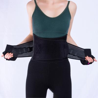 China Adult Running Sports Posture Belt Men And Women Fitness Abdomen Belt Waist Waist Support for sale