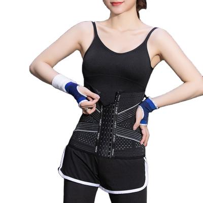 China Adult Puerperal Breathable Reinforced Body Belt Women's Slimming Body Belt Women's Yoga Sports Reinforced Waist Belt for sale