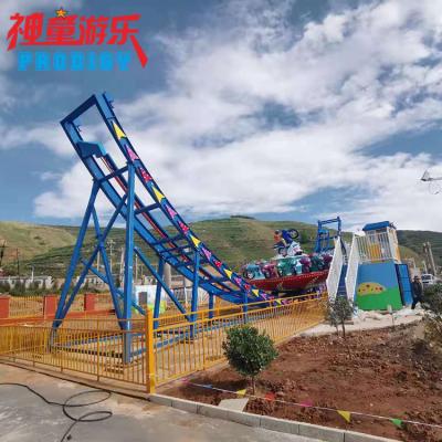 China Spin Rides Amusement Park Exciting Cheap Rides Flying UFO Rides On Sale for sale