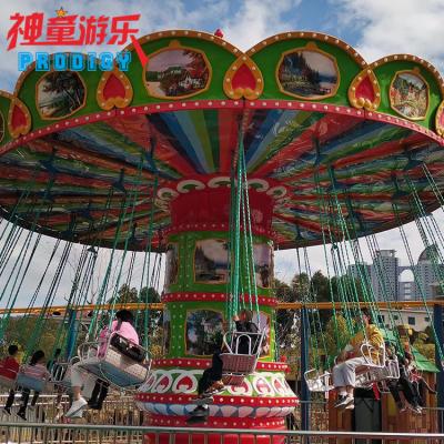 China Factory Price Outdoor Funfair Rides 36 Seats Shaking Chair Wave Head Rotating Flying Swinger for sale