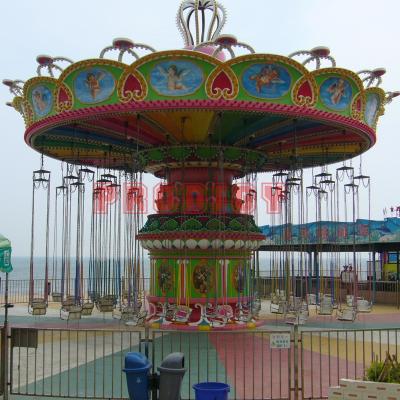 China Spinning rides lowest price amusement park equipment, kiddie rides flying chair children ride machine for sale