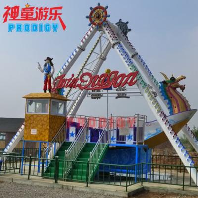 China 2021 durable attractive amusement park rides real pirate ship park games for sale pirate ship for sale