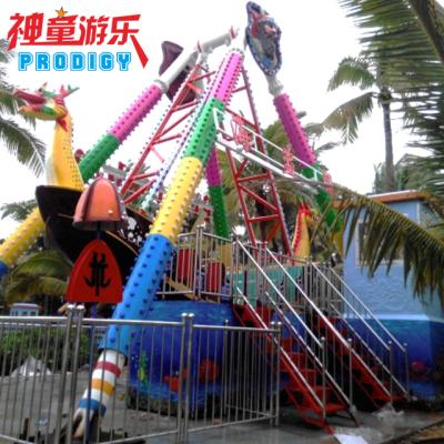 China Good Quality Pirate Ship Outdoor Fun Rides Deluxe Pirate Ship Rides For Kids for sale