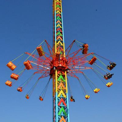 China High Quality Flying Chair Exciting Ride Drop Machine Game Ride Amusement Flying Spinning Tricks for sale