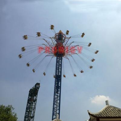 China Flying Tower Most Popular Interesting Amusement Park Rides Flying Tower Chair For Kids And Adults for sale