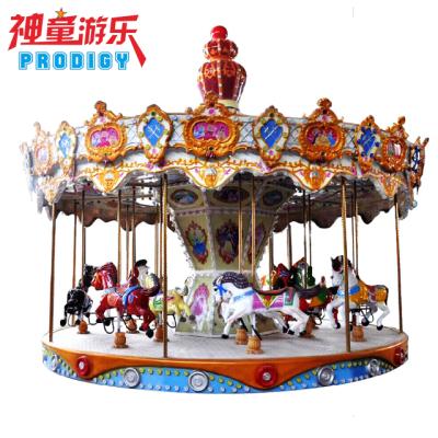 China Electric carousel merry carousel horse fairy tale fun carousel kiddie carousel go round with led lights for sale