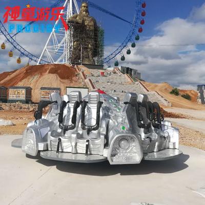 China High quality metal amusement theme park products equipment thrill flying saucer for sale