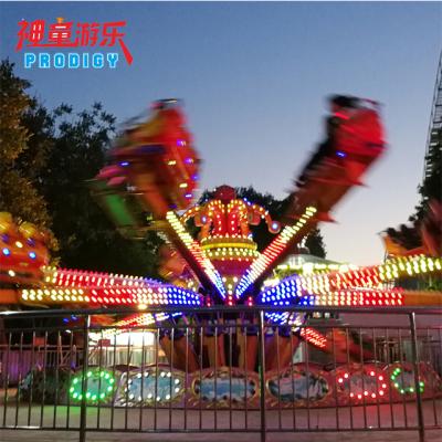 China Fiberglass Amusement Park Rides Jumping Machine Thrills Jump And Dance Crazy Ride In Outdoor Playground for sale