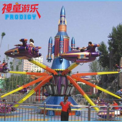 China Thru Spinning Theme Park Kids And Adult Family Rides Fun Rides Flat Swing Amusement Park Cool for sale