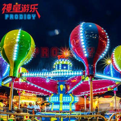 China Fiberglass+rubber Rides Outdoor Kiddie Soft Rides Theme Park Rides Samba Balloon for sale