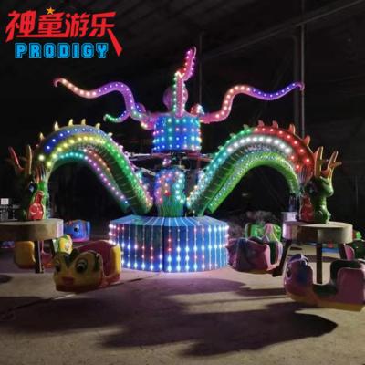 China ALLOY rotary park amusement ride for sale big octopus ride for sale