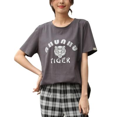 China New Solid Color Anti-Wrinkle Pattern O-Neck Casual Loose Short Sleeve Custom Logo Women T-Shirt for sale