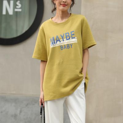 China 2022 New Anti-Wrinkle Casual Loose Solid Color Plus Size Short Sleeve Crewneck Custom Logo Women's T-Shirt for sale