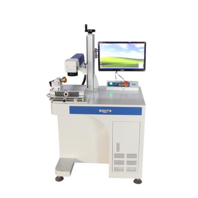 China Laser Marking Shenzhen Galvotech Laser Head Laser Marking Machine Price / Flight Laser Marking Machine for sale