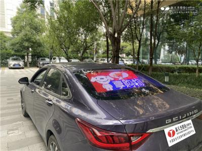 China Taxi Led Screen Moveing ​​Rear Window Sign Taxi Led Display 3g 4g Wifi Control Car Roof Top Advertising for sale