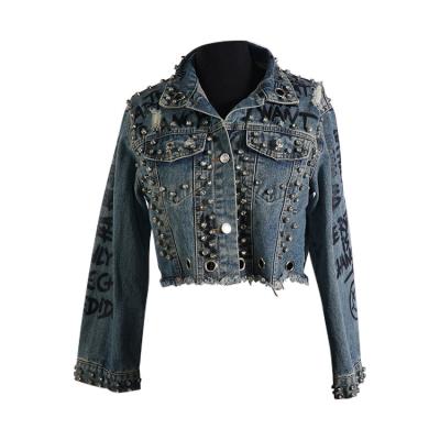 China Shuaike fashion trend wholesaler new plus size denim jacket hot sale short woman for sale