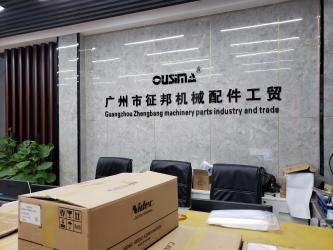 Κίνα Guangzhou Zhengbang Machinery Parts Industry & Trade Co.,Ltd.