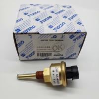 Cina OUSIMSA Coolant Fluid Level Sensor Switch For Excavator CUMMINS  4903489 4383932 3612521 in vendita