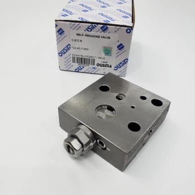 China PC360-7 PC350-8 Excavator Hydraulic Valve , 723-40-71800 Pressure Relief Valve for sale