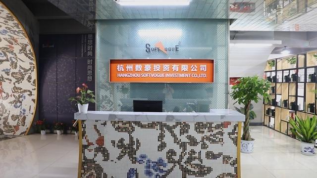 Verified China supplier - HANGZHOU SOFTVOGUE INVESTMENT CO.,LTD.