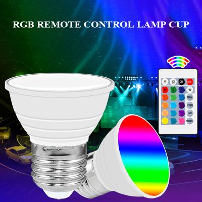 China Modern Plastic Clad RGBW E27 Atmosphere RGBW E27 Modern Cup Projector Lamp Aluminum Smart Color-Changing Remote Control Colorful Light for sale