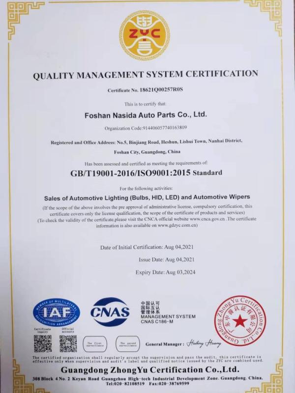 ISO9001 - Foshan Nashida Auto Parts Co., Ltd.