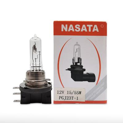 Chine Quartz Glass Far and Near Car Headlight Halogen H15 12v 15/55w Quartz Glass Light Bulbs H15 12v Auto Warm White à vendre