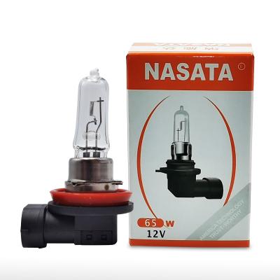 China High Quality Quartz Nashida 12v 65w Car Glass Auto Halogen Bulb H9 for sale