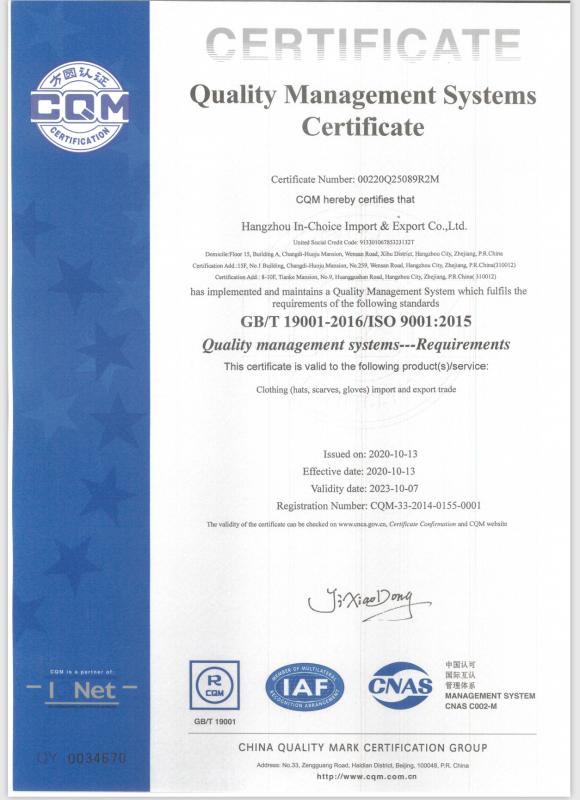 ISO9001 - Hangzhou In-Choice Import And Export Co., Ltd.