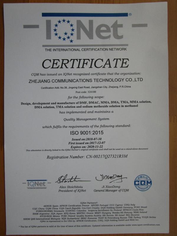 ISO9001 - Hangzhou In-Choice Import And Export Co., Ltd.