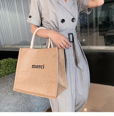 China Reusable Shopping Bag Fashion Jute Tote Bag Grocery Bag Wholesale for sale