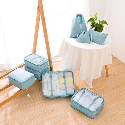 China Waterproof Packing Cubes For Travel 8Pcs Travel Cubes Set Foldable Suitcase Organizer Lightweight Luggage Storage Bag for sale