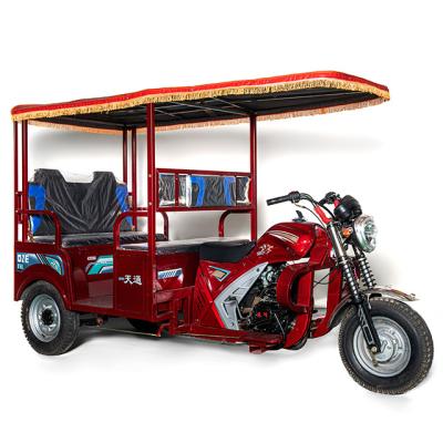 China China factory 3 wheel auto rickshaw passenger electric auto rickshaw adult cheap e auto rickshaw for sale