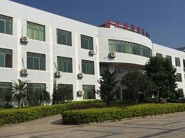 Verified China supplier - Skyup Magnetics (ningbo) Co., Ltd.