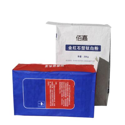 China Industrial equipment used biodegradable multiwall 20kg kraft paper valve bag bag for sale