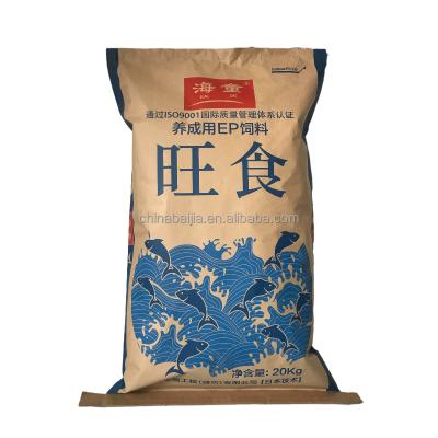 China 10kg 25kg 50kg Potato Starch Biodegradable Sugar Flour Paper Packaging Bag Sewn Open Mouth Seasoning Bags for sale