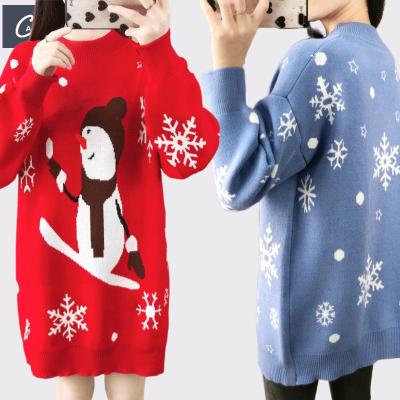 China Candice New Year Fashion Mid Length Korean Style Sweater Christmas Women Ugly Winter 2021 Anti-wrinkle for sale