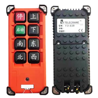 China Taiwan TELECRANE F21-E2B waterproof shell for sale