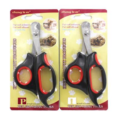 China Low Price Professional Pet Dog Cat Nail Clippes Grooming Scissors for sale