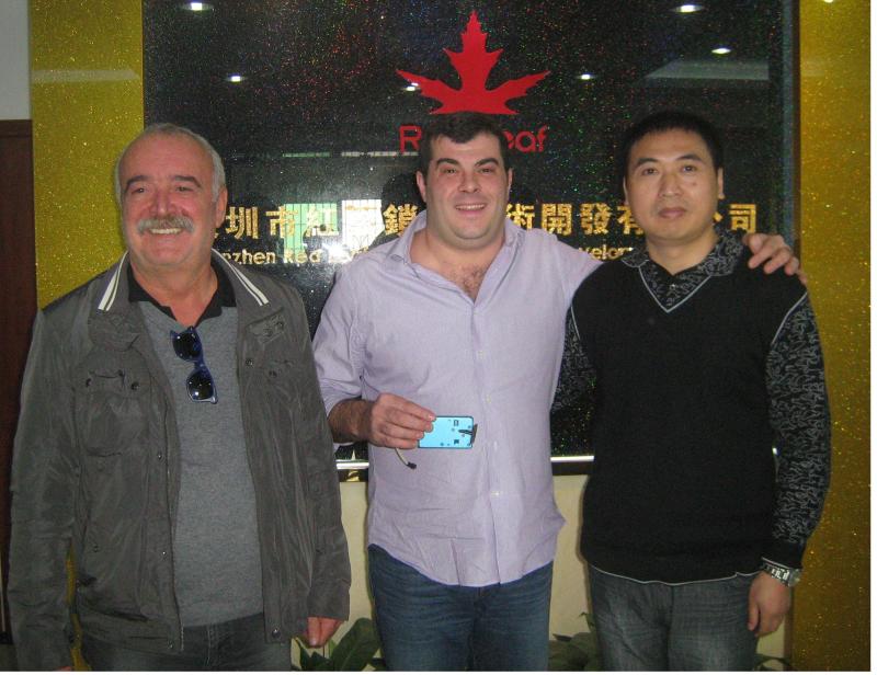 Verifizierter China-Lieferant - Shenzhen Red Leaf Locks Technology Development Limited Corporation