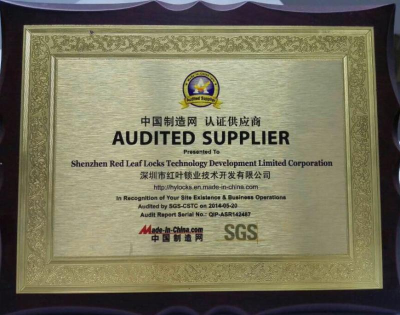 AUDITED SUPPLIER - Shenzhen Red Leaf Locks Technology Development Limited Corporation