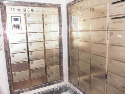 China Ultra Thin Secure Letterbox Locks for sale