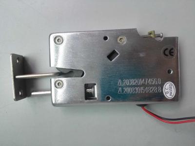 China Meeting Room Deposit Boxes Lock Ultra Thin With Signals Status Output for sale