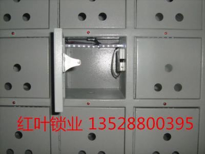 China Polished chrome plated Centralized control cabinet lock / Smart lock for sale