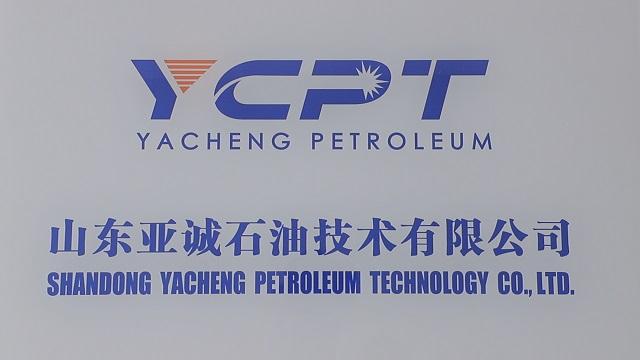 Verified China supplier - Shandong Yacheng Petroleum Technology Co., Ltd.